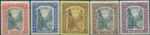 Bahamas 1901 SG75-79 Queen's Staircase Nassau (5) wmk crown CA MH