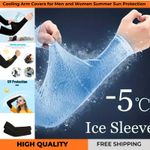2 Pairs Cooling Arm Sleeves Cover UV Sun Protection Sports Outdoor For Men Women