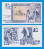 Iceland 10 Kronur, P 48a, 1961 ND 1981 UNC ( P 48 a )