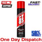 GT85 Multi-purpose Spray Lubricant Oil - Bicycle Bike Chain Lube Chain Oil