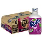 24x Fanta Grape Japan 300ml Aluminum Metal Bottles - Import - BBE 30/04/2026