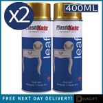 2 x PLASTIKOTE GOLD LEAF SPRAY PAINT 400ML AEROSOL FOR PLASTIC METAL WOOD NEW
