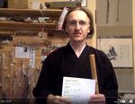 Shakuhachi lesson - Shakuhachi lesson via Internet w. sound optimized