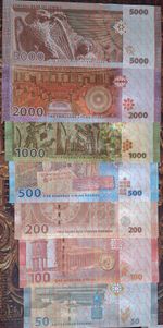 UNCIRCULATED Authentic Rare Asian Pound Notes - 7 PCS Set