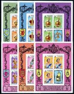Maldives KB 765-70 MNH Royal House of Great Britain #IS821