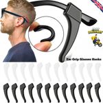 Pair Silicone Ear Grip Glasses Hooks Anti Slip Spectacles Retainers Glasses UK