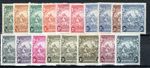 Barbados 1938-47 Badge of the Colony set + shades SG 248-56a MLH/MH