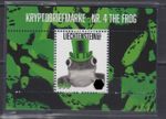 Liechtenstein Block No. 4 The Frog YELLOW only 750 Pieces Mint MNH/**