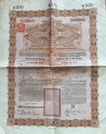 China 1898 Chinese Imperial Government 100 Sterling Gold Uncanc Bond Loan HSBC