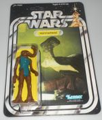 RECARDED 1978 Star Wars Hammerhead 100% Complete Vintage Figure & Accessories