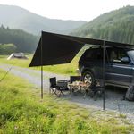 300*200cm Car Awning Shelter Canopy Side/Tailgate Fishing SUV Tarp Tent Anti-UV
