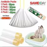 Cat Litter Tray Liners Disposable Drawstring Bags Extra Strong Hygienic Roll