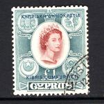 M8145 Cyprus 1960 SG202 - £1 brown lake & slate