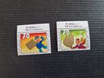 LIECHTENSTEIN 2001 SG 1241-1242 GREETINGS MNH