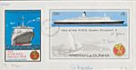 8/2/79 TRISTAN DA CUNHA SHIPS / VISIT OF Q.E.2  S/SHEET LONGEST STAMP RECORD FDC