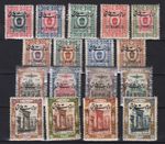 1915 MIDDLE EAST  PARCEL STAMPS Mi.# 37-53   COMPLETE SET MINT HINGED