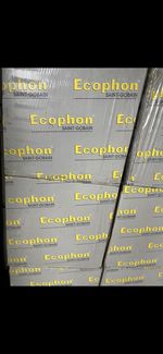 Saint-gobain Ecophon Ceiling Tiles Master E T24 Alpha White