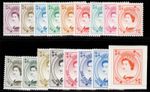 GIBRALTAR QEII sets/singles NH MINT 1996-2000,  SG793-910 CHOOSE FROM LIST.