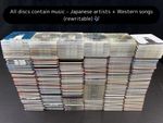 Used MD MiniDiscs Recorded Bulk Lot 10/20/30 Sony TDK Maxell etc. With/No Case