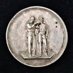 Victorian Scottish Silver Quoits Trophy Medal. Carnwath Quoiting Handicap 1877.