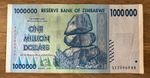 Zimbabwe Banknote. 1 Million Dollars. Dated 2008. P77. AA PREFIX