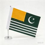 Azad Kashmir Country Table/Desk Flag with Stand, Crescent Moon & Star
