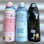 Brand new Owala Snoopy stainless steel insulated water bottle flip lock 32oz