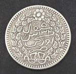 •AH139-23•CHINA•SINKIANG PROVINCE•2 MISCALS(2 MACE)SILVER COIN•24mm•