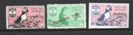 Isle Of Jethou Europa 1961 Overprints 6d & 1/- + 6d  Imperf UM/MNH POST FREE(UK)