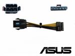 ASUS FAN EXTENSION CARD II POWER CABLE
