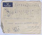 Djeddah, SA--S.Y.B.M.A. Safi, Aden Camp/Sc.#161+Mi.#30, 1/8-G. SP-1 Gone/1954