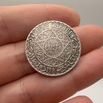 Morocco 5 Francs 1934 1352 AH Mohammed V Silver Coin Collectible