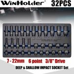 WinHolder 32pc Metric DEEP SHALLOW IMPACT HEX SOCKET Set 3/8" 7-22mm Garage Tool