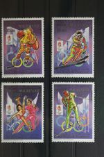 Mauritania 982 II-985 II Mint #UO878