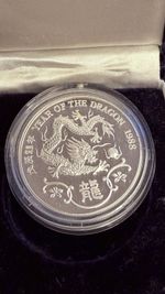 Hong Kong 1988 "Year of the Dragon" Silver Proof Medal