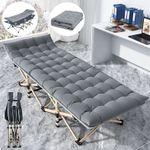 Heavy Duty Single Folding Bed Camping Travel Guest Lightweight With Mat UK