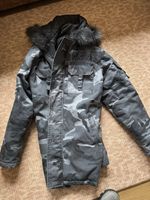 Behemoth band death metal Unholy Trinity Winter Camo Parka XL *SUPER RARE* 