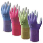 Showa 370 Gardening Gloves Bundle  - Pack of 4 Gardening Gloves