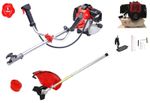 GARDEN TOOL 52 cc 2 IN 1 PETROL BRUSHCUTTER GRASS TRIMMER 