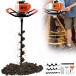 52CC Petrol Post Hole Borer Fence Earth Auger Digger /3 Drill Bits /Extension UK