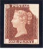 GB QV 1840 SG DP20 1d Deep Red Brown Rainbow Colour Trial Fine Appearance