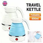Electric Flable Kettle Car Van Travel Camping Portable Tea Coffee Jug UK