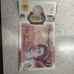 Elizabeth 50 Note