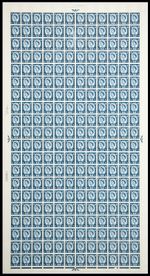 XN16 1/6 N.Ireland Regional 2x9.5mm Violet Crowns - Full sheet UNMOUNTED MINT