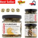 Kyurizuke Pickled Cucumber 110g | Traditional Japanese Pickles | Crisp, Tangy...