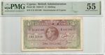 CYPRUS 1 shilling 1942 in AU55 graded by PMG VERY RARE in such condition
