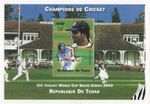 CRICKET CHAMPION SACHIN TENDULKAR ICC WORLD CUP SOUTH ARICA 2003 MNH STAMP SHEET