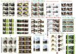 Collection of 15 x NYMR North Yorkshire Moors Railway Letter Train Stamp Sheets