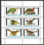 Grunay Scotland, 1982, Birds, MNH M/S Sheet of 6 Stamps #M2144