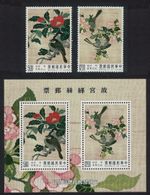 Taiwan Birds Ming Dynasty Silk Tapestries 2v+MS 1992 MNH SG#2083-MS2085